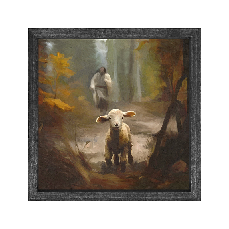 Little Lamb