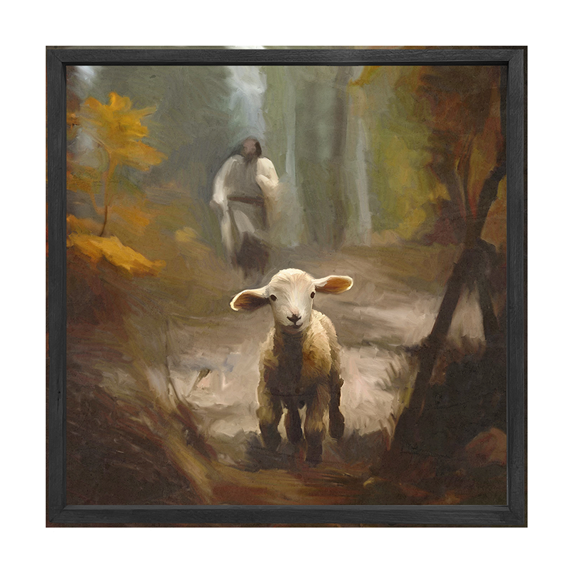 Little Lamb