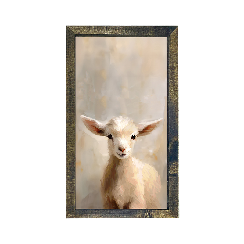 Little Lamb Portrait - Vertical Frame
