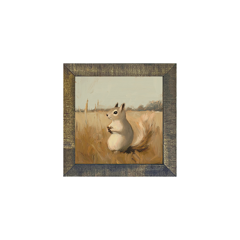 Squirrel in field
