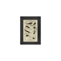 Gallery Frame
