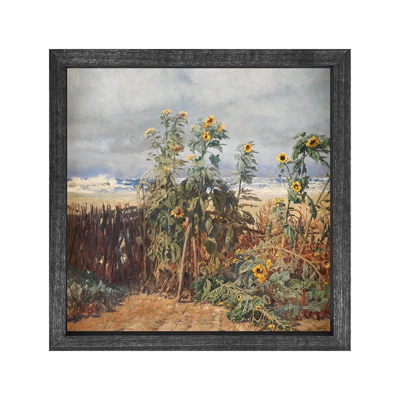 Sunflower Beach