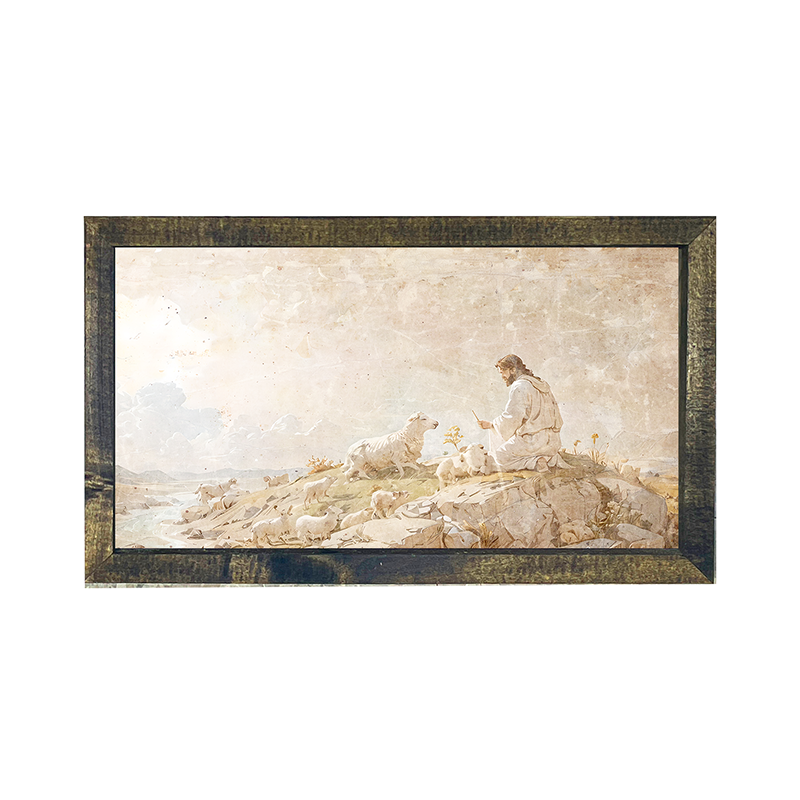Jesus and his Flock - Horizontal Frame
